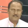 Rajesh Jamdar
