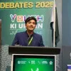 Junaid Alam