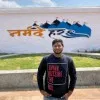 Amar Maurya