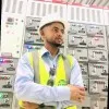 Dawdul Islam