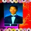 Albert Yang