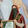 Kennar Utari