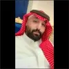 Abdullah Hamdi