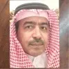 Rshoud Al