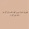 Hadeel Aldossary