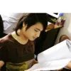 A Lutfi