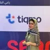 Kholoud AlSuwaidan
