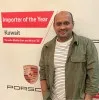 Vishant Degvekar