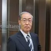 Takayuki Shimizu