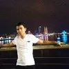 Phu Vu