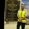 ahmed abdel fadeel