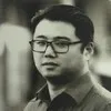 kai wu