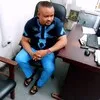 SUNDAY EJIKE