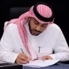 Abdulrhman Alrasheed