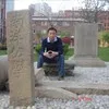 david zhang