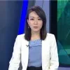 Yeuk Yu Ng
