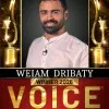 weiam Dribaty