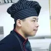 Manoj Thapa