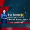 Santosh kumar Patro