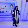 Mirna Ihaab
