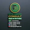Nutis Language Consult