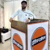 Ritik Bansal