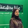 Salwa Alsawailem