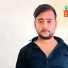 Nikhil Chand