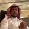 Ali Shami