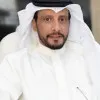Salem Aloqab