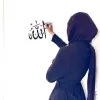 maham malik
