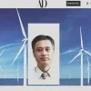 Dylan Chu