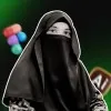 Eman Izhar