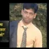 Tanzeem Khan