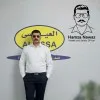 Hamza Nawaz Khokhar
