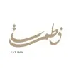 Fatima Ballith RSO