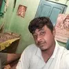 bikash Bhai