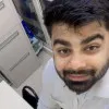 Naushad alam