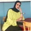 Eman Mahafzah