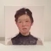 Lin Shen