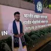 UTSAV SINGH