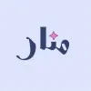 Manar Alalwan