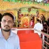 DEEPAK KUMAR GUPTA