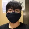 Tan Qi An