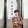 Li Fan