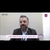 Dr Mohannad Faroun