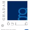 Ghadah AlQhtani