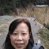 Fui Chu Lo