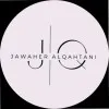 Jawaher
