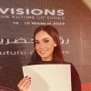 Esraa Ahmed